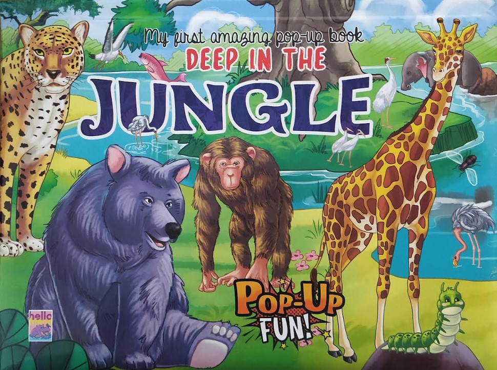 MY FIRST AMAZING POP- UP BOOK DEEP IN THE JUNGLE